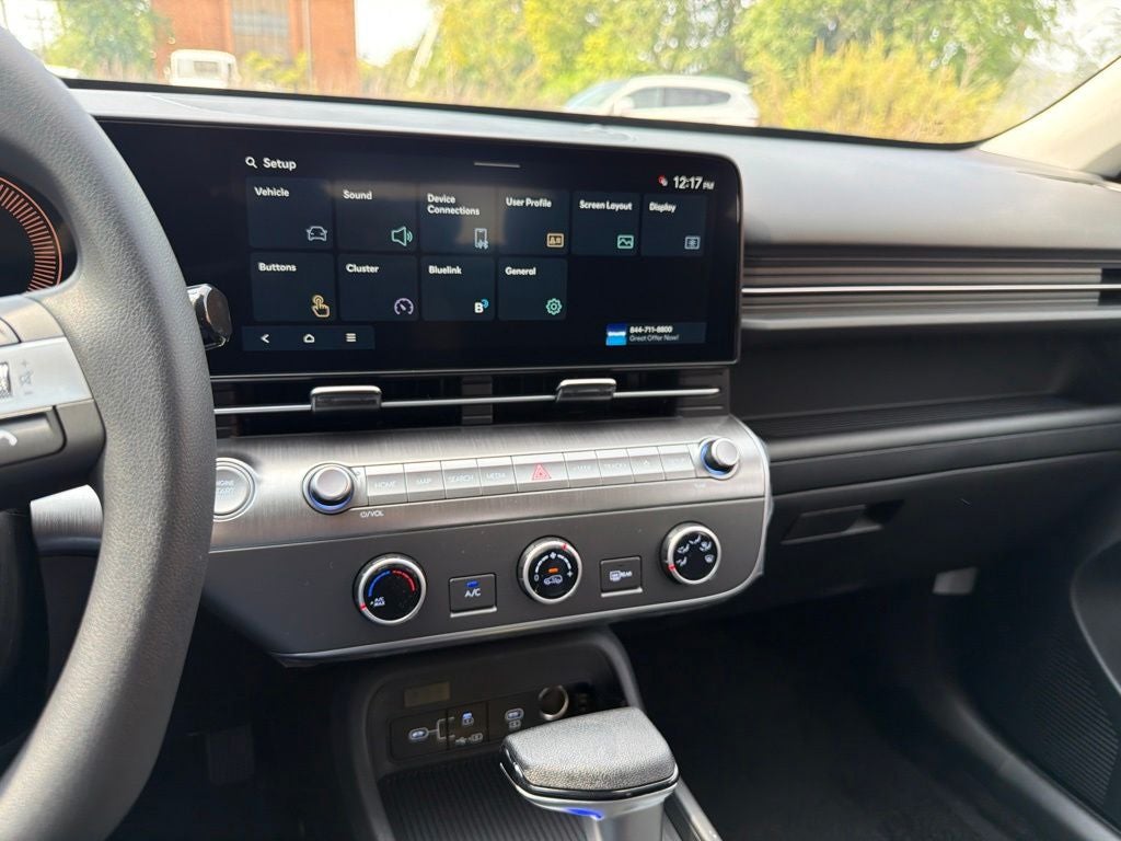 2027 Hyundai KONA SE