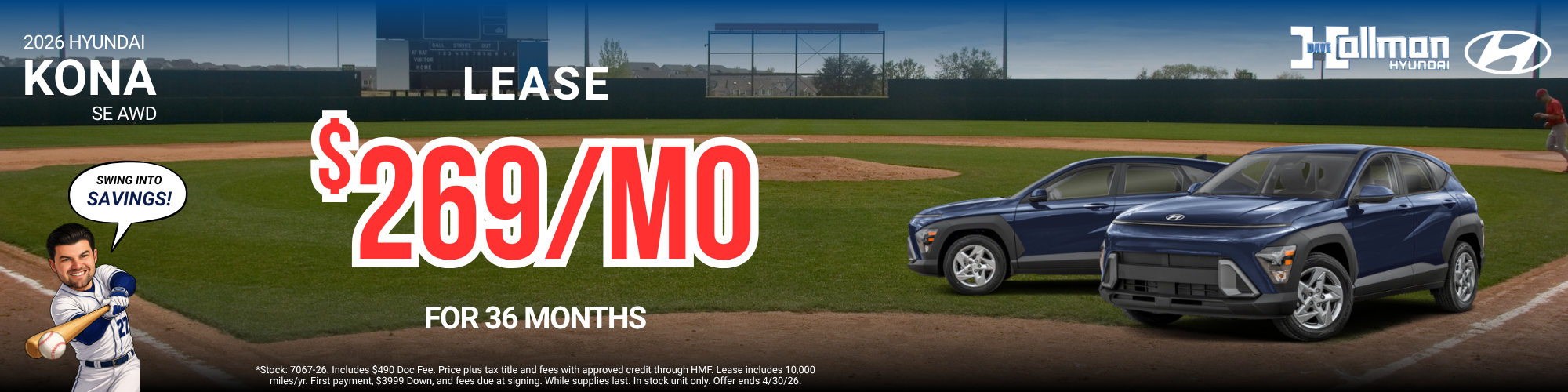 2026 Hyundai Kona SE AWD